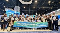 侯友宜率企業芝加哥參展　盼深化台美供應鏈合作