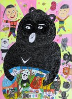 台灣黑熊重要棲地　畫展引進瓦拉米「友熊森林」