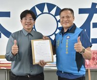 花蓮市長魏嘉彥爭取連任  國民黨部僅同意報備參選