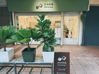 高雄青創貸款7月開跑　最高補助200萬元助圓夢