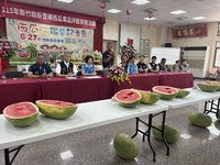 竹縣新豐西瓜節6/27登場　推廣在地鮮甜瓜果