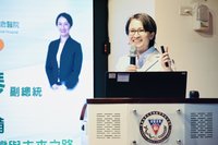 副總統談台灣韌性　籲以信任與準備迎戰全球變局