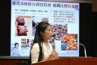 紓壓玩偶娜塔莎引暴力疑慮　教育部籲學校留意