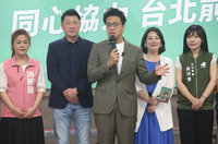 首都2.0再進化 沈伯洋：讓歷史縫合到城市記憶