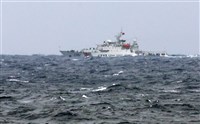 中國海警船擾台灣東部海域　AIT：加劇緊張破壞穩定