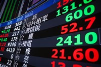 台股收跌1057點摜破5日線　面臨46000點保衛戰
