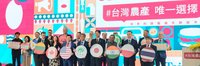 台灣豬肉獲認可　與新加坡、菲律賓簽MOU