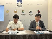 海峽論壇爭議　內政部：6/18已請饒慶鈴說明尚待回覆