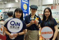 看好健康即食　業者把雞胸肉變方便握食營養棒