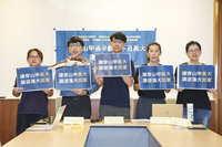 民團憂遊蕩動物威脅生態　籲建立跨縣市治理機制