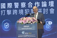 谷立言肯定台灣區域執法卓越領導、致力打擊電信詐騙