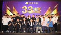 國泰女籃33連霸慶功宴　鄭慧芸滿意年輕球員銜接