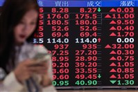Z世代買台股不買房  不一樣的投資新顯學