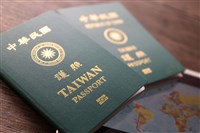 外交部線上申換護照放寬　7月1日起效期不足1年可辦