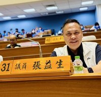 竹縣議員籲敬老卡增設原民欄位　提升申辦便利性