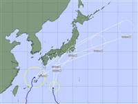 米克拉與無花果逼近日本　日航與全日空取消百餘航班