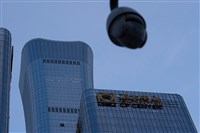 北京最高建築「中國尊」挨飛機撞擊　官方無說明社群影像遭刪