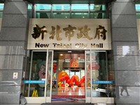 八仙塵爆國賠　 觀光署、新北市府：收判決書後辦理