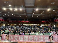 何欣純辦台中海線甲安埔座談會　蔡其昌合體力挺