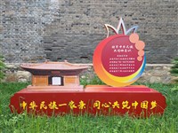 反制中共跨境鎮壓　學者籲採取透明化策略攜手民主盟友