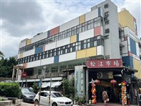 松江市場跨越半世紀  藏有「第一家庭」庶民美食