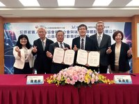 瑞昱攜犯保新竹分會　10年500萬助被害家庭長照