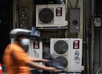 台電防未來一週高溫　強化高負載區設備維護保供電
