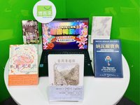 臺灣漫遊錄帶動　本土作家上半年網路書店表現亮眼