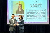 桃機表揚服務楷模　免稅店員守護旅客隱私獲獎