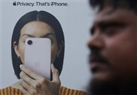 iPhone 18 Pro供應鏈資料疑外洩　衝擊蘋果印度布局