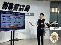 刑事局：藥駕屬公共危險罪樣態 籲注意醫囑