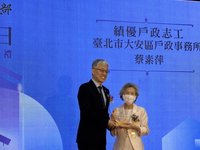 95歲戶政志工服務近30年獲表揚　日語專長助跨國尋根
