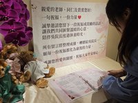 吳明賢結束低溫治療　台大院長：身體底子好恢復中