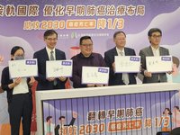 早期肺癌復發風險高　醫界促術後標靶治療納健保