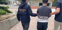 彰化男台鐵高鐵留言殺人放炸彈　一審判刑6月