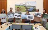 知本濕地乾涸　民團籲中央地方亡羊補牢