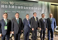 國泰投信踩投資紅線　李長庚率經營團隊鞠躬道歉