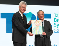 公廣集團20週年　胡元輝：公共媒體價值尊嚴須被尊重[影]