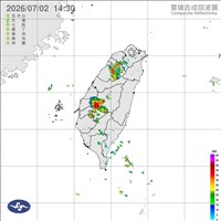 午後對流旺盛　竹苗等6縣市大雨特報
