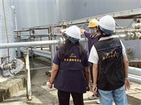 中聯大豆沙拉油苯駢芘超標　食藥署：請業者釐清製程