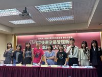 事後避孕藥擬納追蹤  婦團籲應重視女性需求