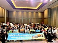 北台4市赴泰聯合推觀光　20輛主題嘟嘟車穿梭曼谷