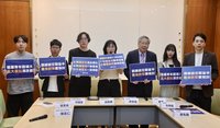 青年團體5大建議　呼籲政府檢討居住政策