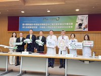 台大醫院、長榮航空簽MOU　啟動空中仁醫計畫