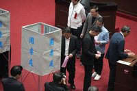 中選會人事同意權案　立法院會下午1時開始投票
