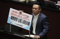 藍委提鞭刑公投案　立院逕付二讀交協商