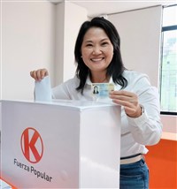 選舉機關證實當選總統　藤森惠子稱秘魯翻新篇章
