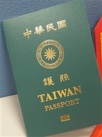 首次辦護照全國戶所收件　近6年128萬人次已受惠