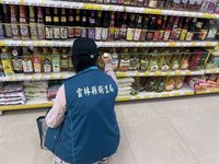 中聯油品苯駢芘超標案　雲林查核71家、下架423件