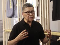 台北展出香港公共活動T恤　透過服飾回顧社會歷史